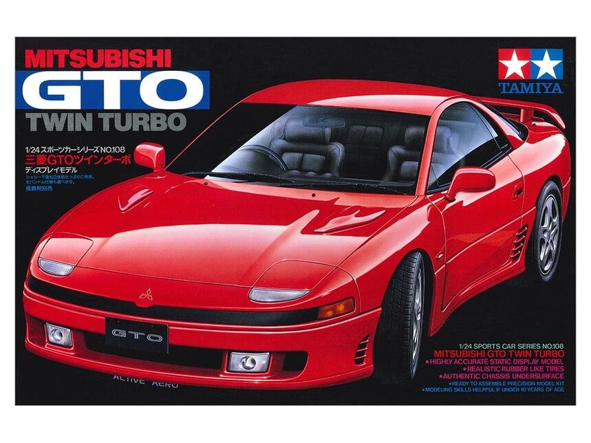 Tamiya 田宮雙星 24108 1/24 三菱GTO 雙渦輪增壓