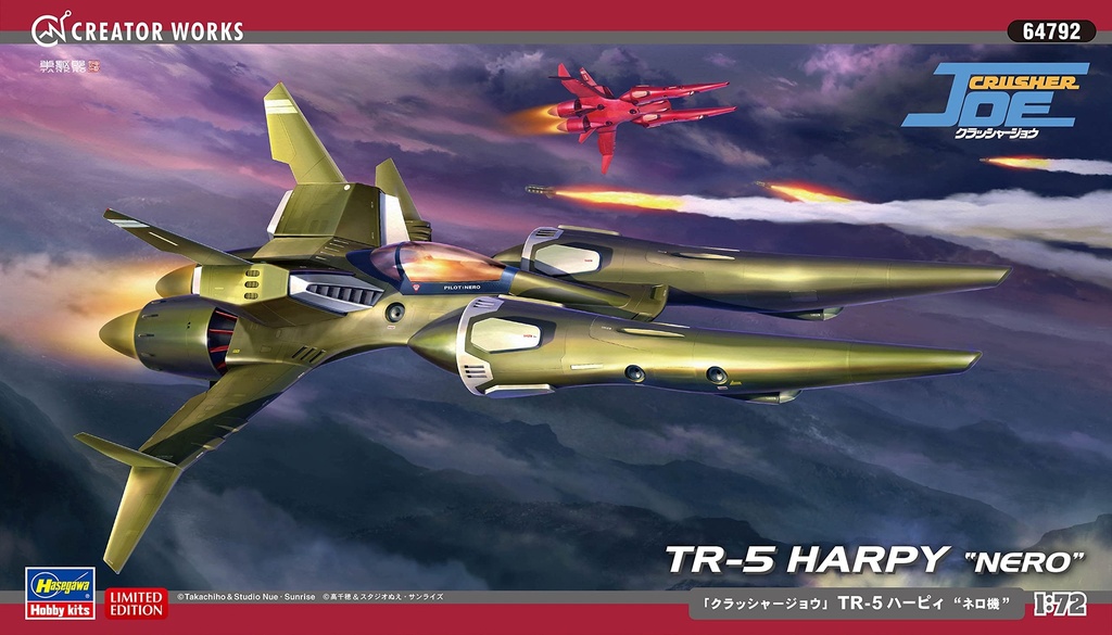 Hasegawa 64792 1:72 Crusher Joe TR-5 Harpy "Nero"
