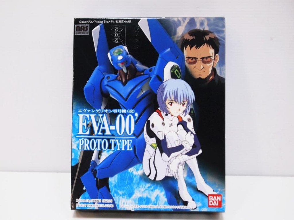 Evangelion EVA-00 PROTO TYPE Rei Ayanami Blue Vintage & Rare