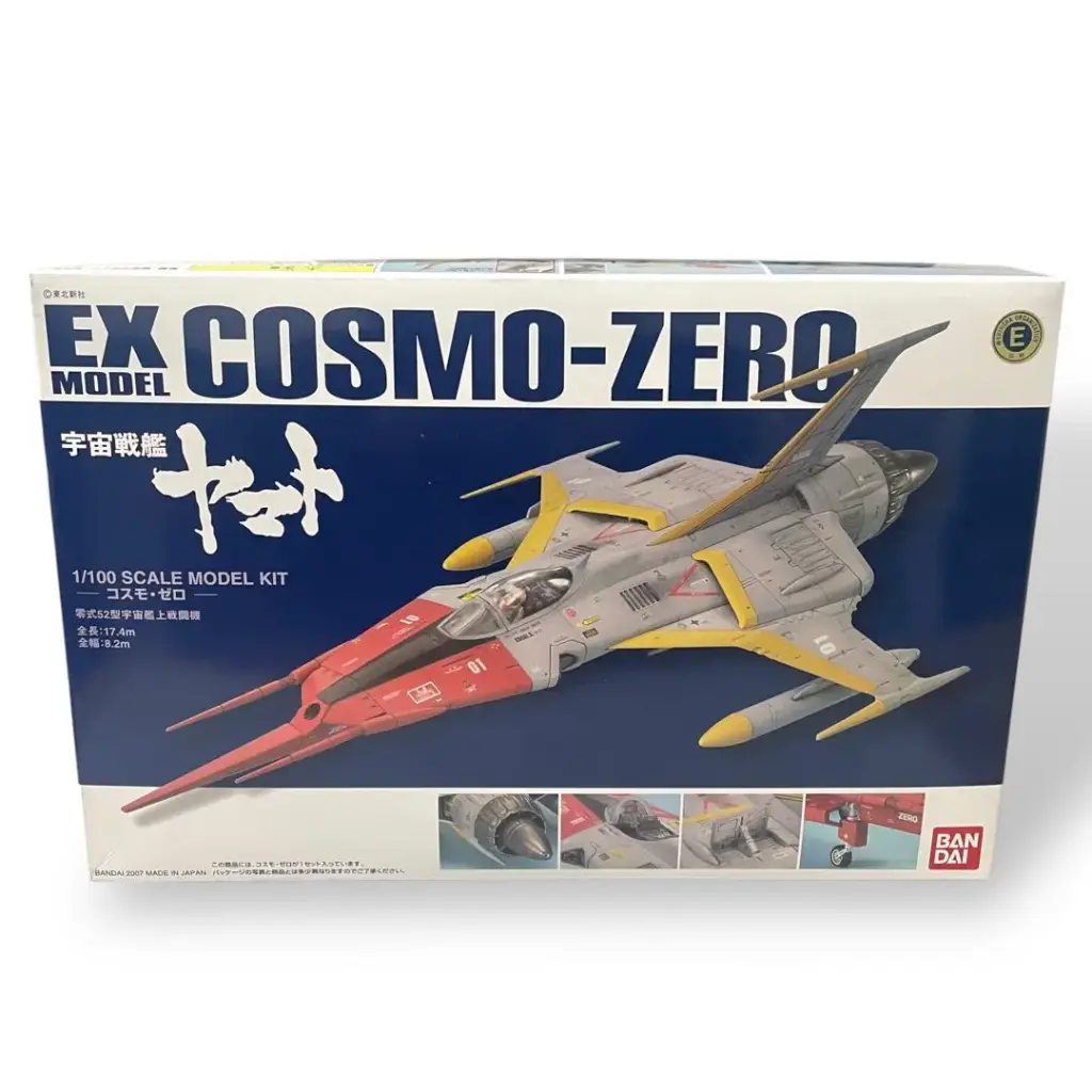 EX Model 1/100 EX32 Space Battleship Yamato Cosmo-Zero 