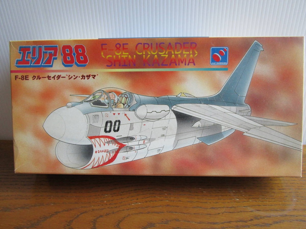 Hasegawa 長谷川 戰區88 ハセガワ 1/48 F-8E クルーセイダー’’風間 真’’