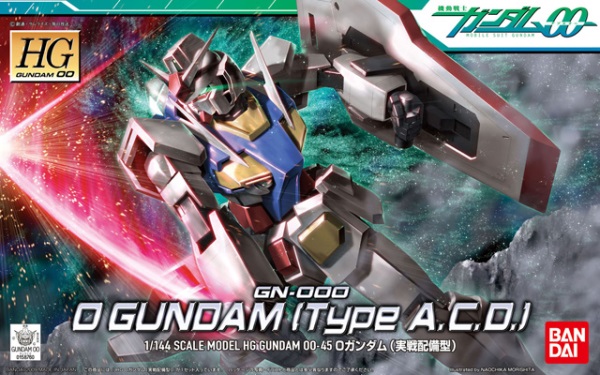HG 1/144 O高達 起動模式