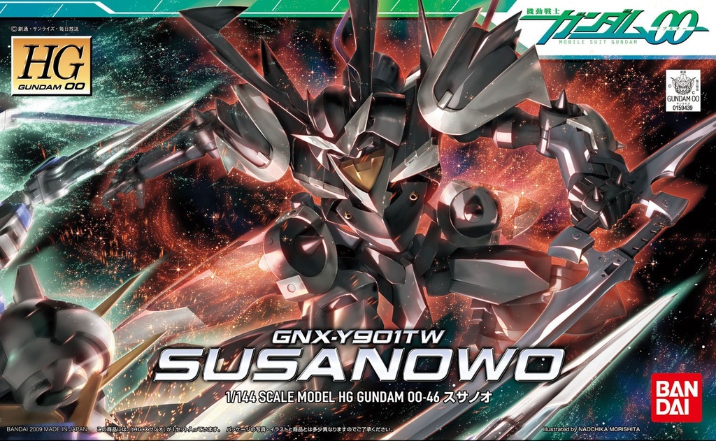 HG 1/144 Susanowo