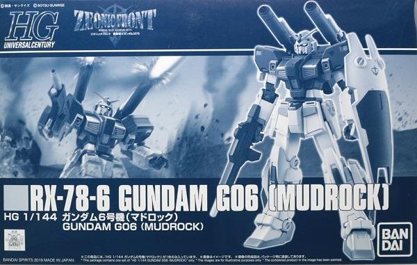 HG 1/144 HGUC Gundam  RX-78-06 Mudrock(PB)