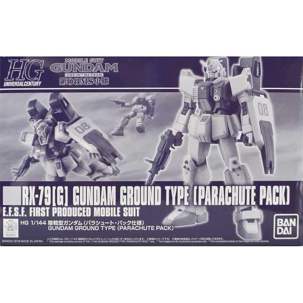 HGUC 1/144 RX-79 Land Battle Type Gundam (Parachute Pack Specification) "MS Gundam 08th MS Squadron" (PB)
