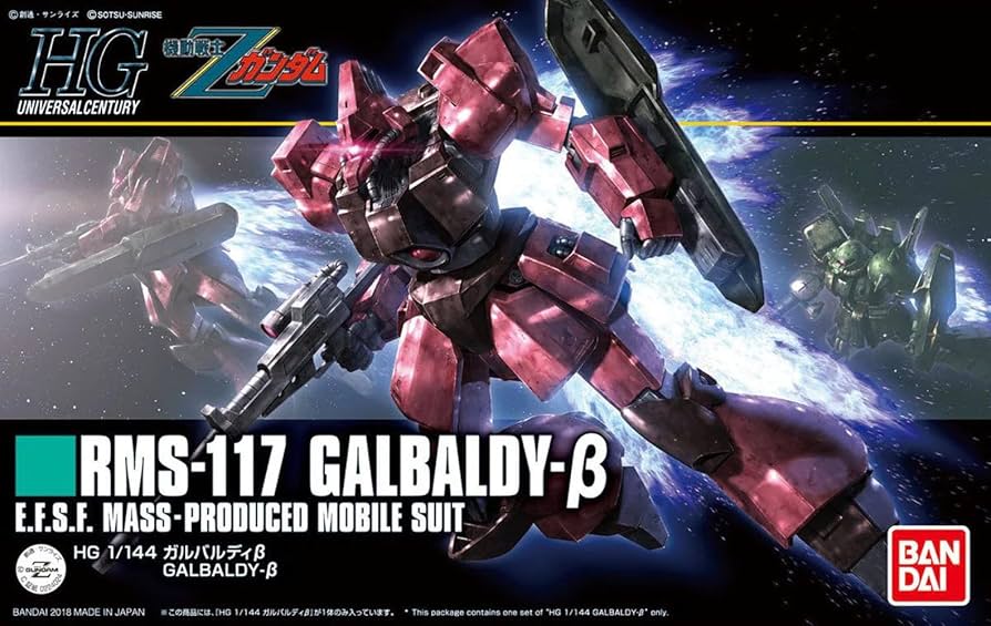 HG 1/144 Galbaldy-Beta 
