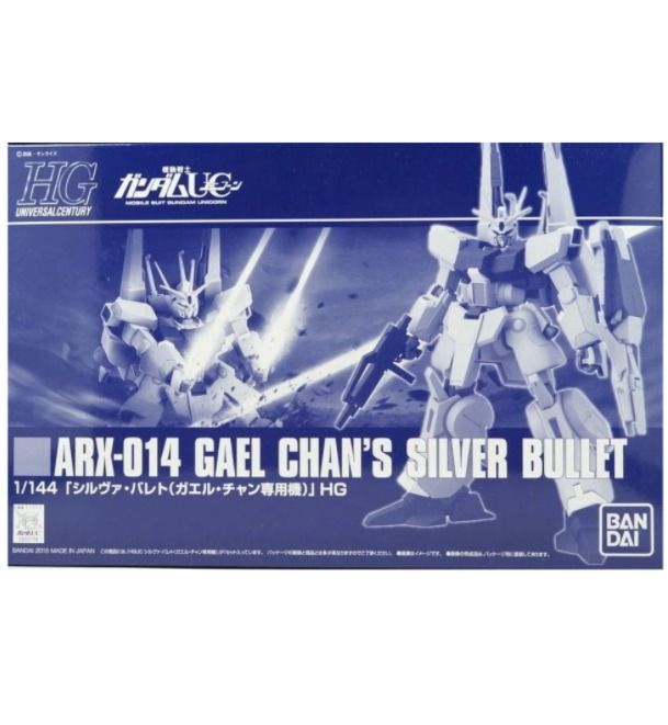 HGUC 1/144 ARX-014 銀色子彈 賈爾·張專用機 (PB)
