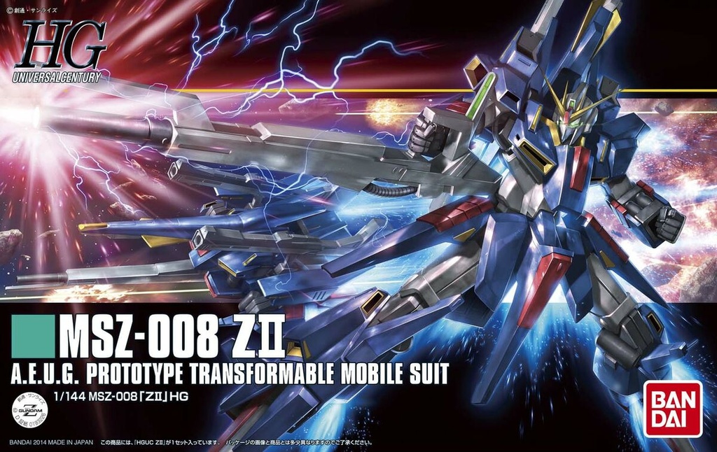 HG 1/144 MSZ-008 ZII 