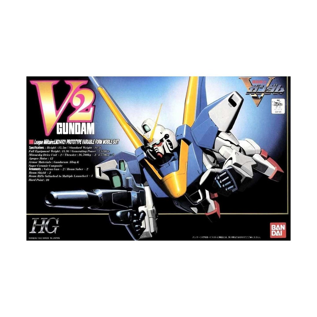 HG 1/100 MOBILE SUIT V GUNDAM - V2 GUNDAM