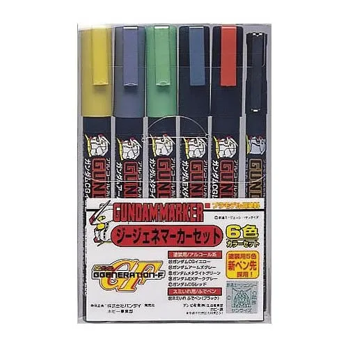 G-Generation Paint Marker Set (6 pieces)