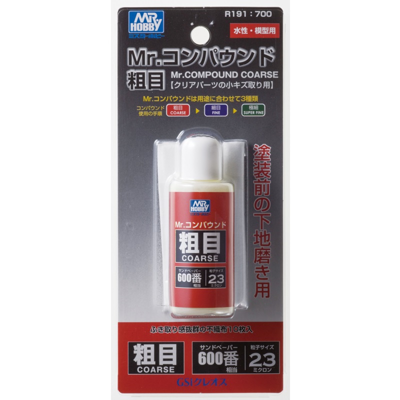Mr.Hobby郡士 R191 Mr.Compound 液狀研磨劑 粗細600號 25ml