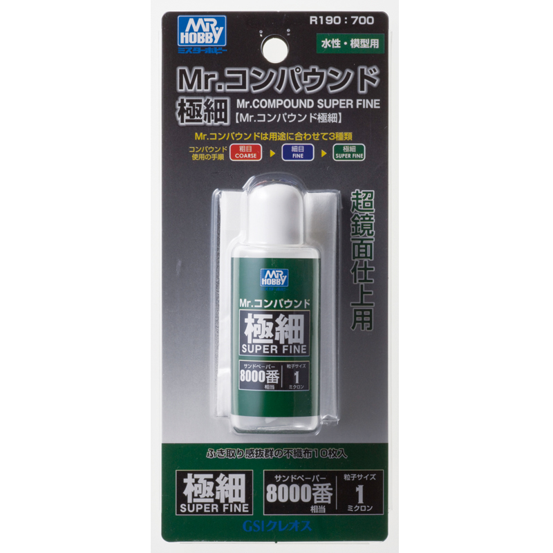 Mr.Hobby R190 Mr.Compound 液狀研磨劑 極細8000號 25ml