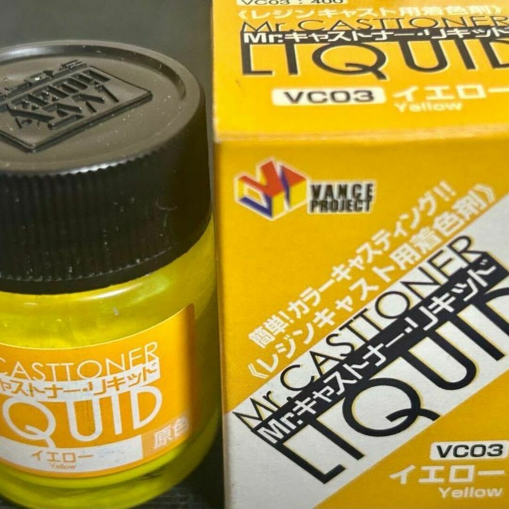 GSI Creos Mr. Castner Liquid Yellow (VC03)
