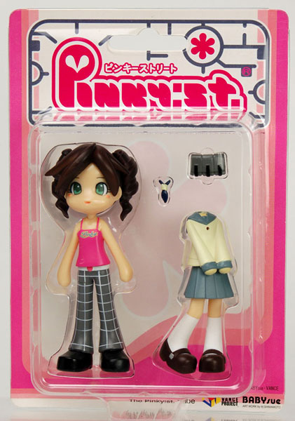 Pinky Street #012 (Sacchan)
