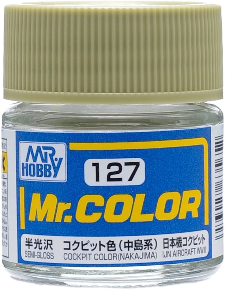 Mr.Hobby郡士 Mr.Color C127 油性模型油 泥綠色 (中島系) 10ml  