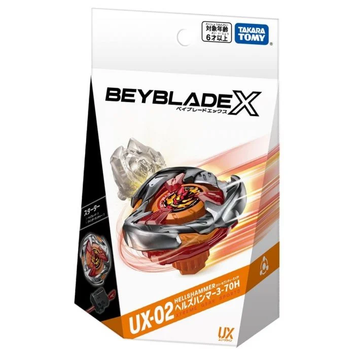 Takara Tomy 爆旋陀螺X - UX-02 惡魔戰鎚 3-70H 套裝 (附發射器)