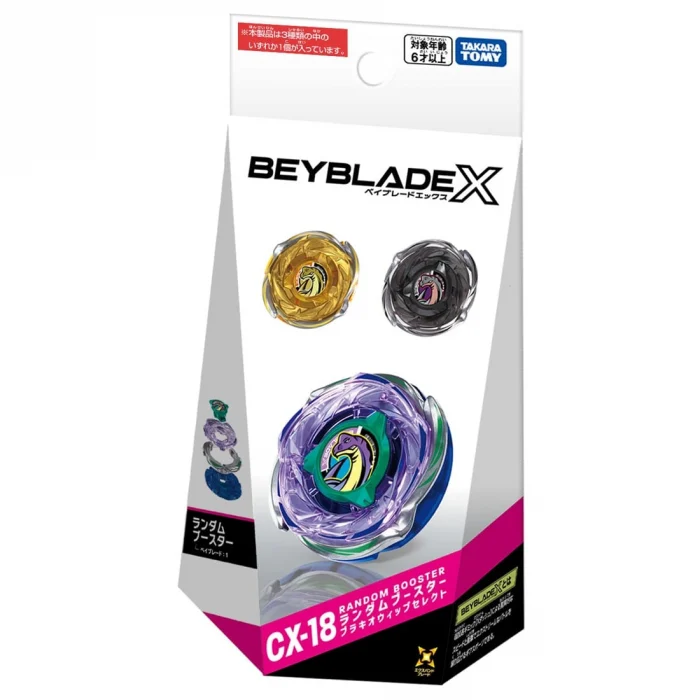 Takara Tomy Beyblade X - CX-18 Random Booster Brachio Whip (Random 1pc)
