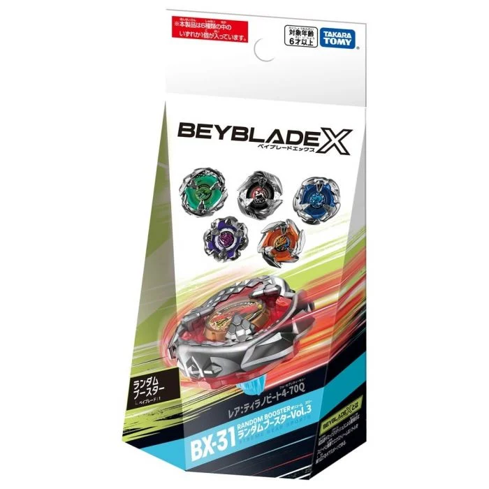 Takara Tomy Beyblade X - BX-31 Random Booster Vol.3