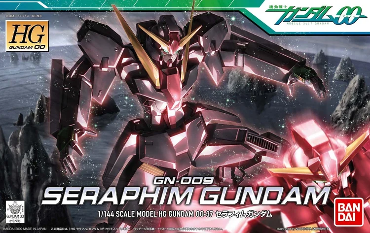 HG 1/144 Seraphim Gundam