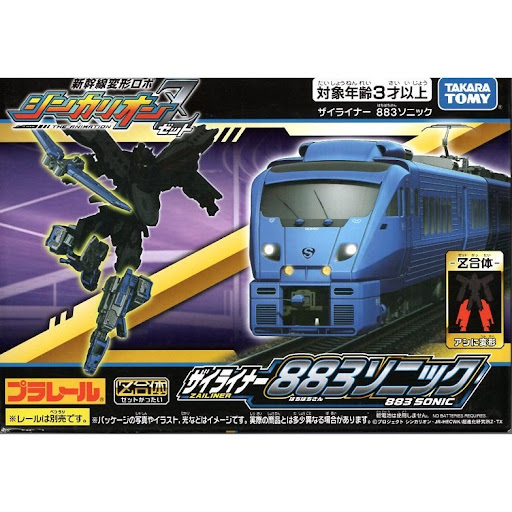 Takara Tomy Plarail 新幹線戰士Z 系列 - Z 883 音速號