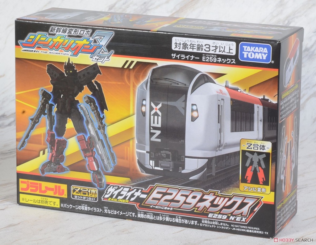 Takara Tomy Plarail 新幹線戰士Z 系列 - E259 NEX列車 (成田特快)