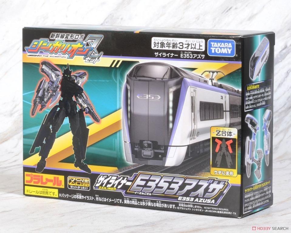 Plarail Shinkalion Z Series - E353 Azusa Train