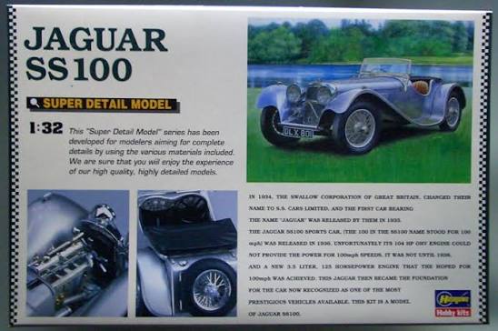 Hasegawa 1/32 86703 JAGUAR SS100