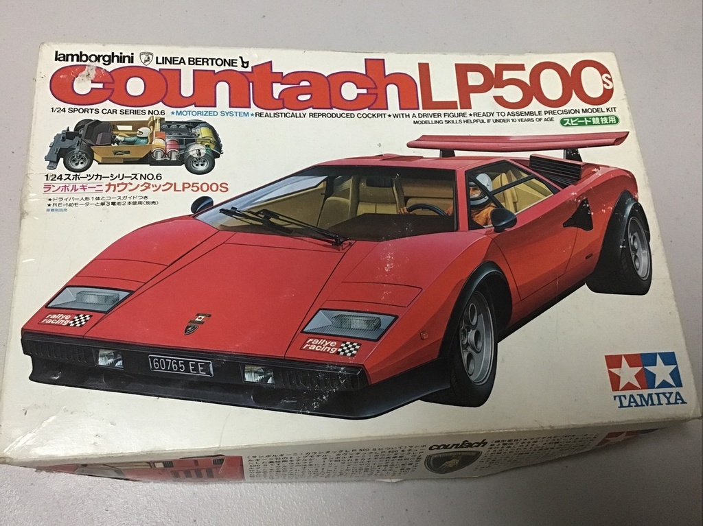 Tamiya 24006 1/24 Lamborghini countach LP500S