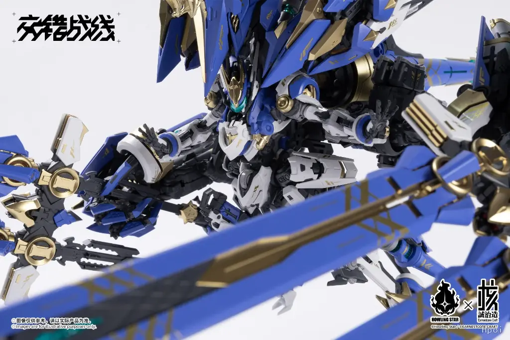 Howling Star 1/144 CZ-011B Colada With LED