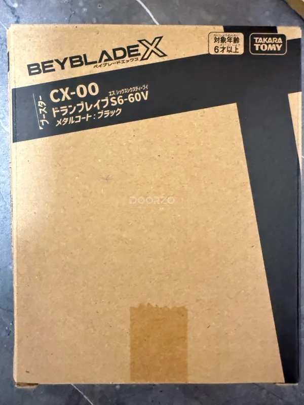 Takara Tomy Beyblade X - CX-00 Dran Brave S6-60V Metal Coat Black Limited Ver.