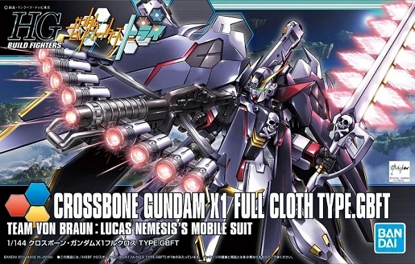 HGBF 1/144 Crossbone GundamX1 全覆式披風 Type.GBFT《高達創戰者TRY》