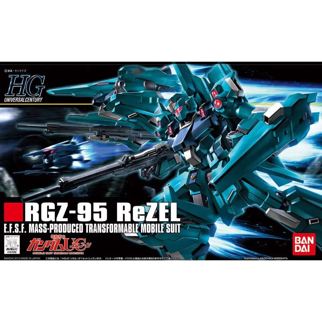 HGUC 1/144 108 RGZ-95C 里傑爾 （隊長機）