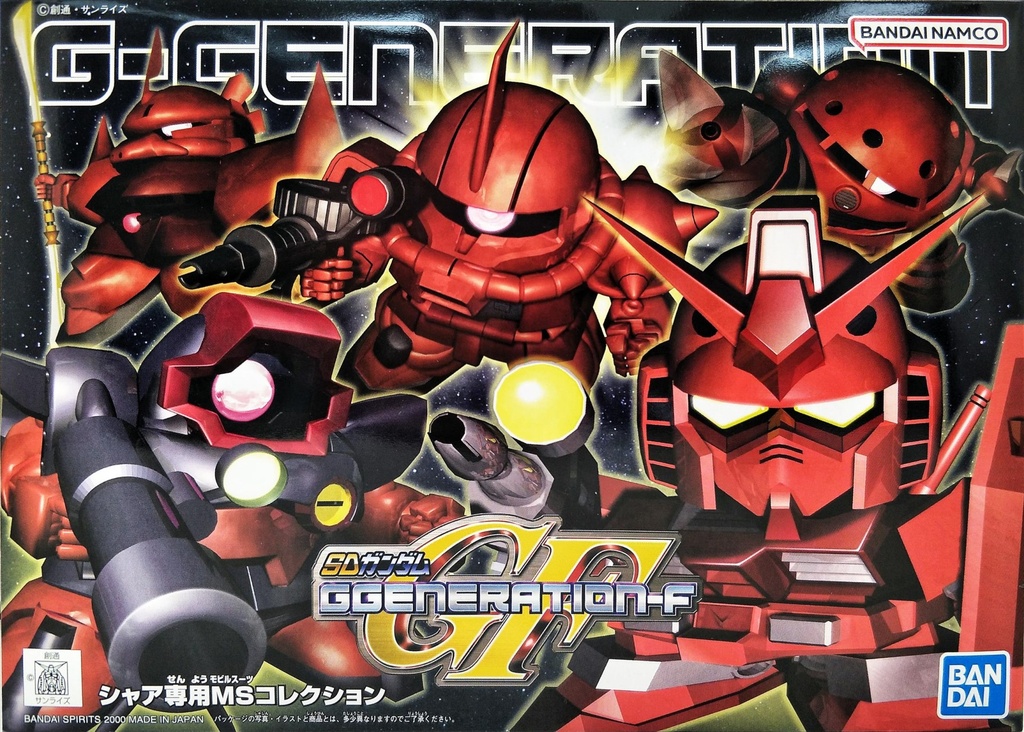 Bandai SD高達G世代 馬沙專用機 Collection