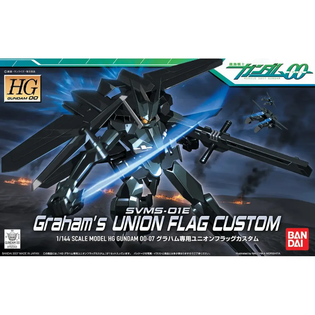 HG 1/144 葛拉漢專用聯合旗幟式特裝型《機動戰士高達00》