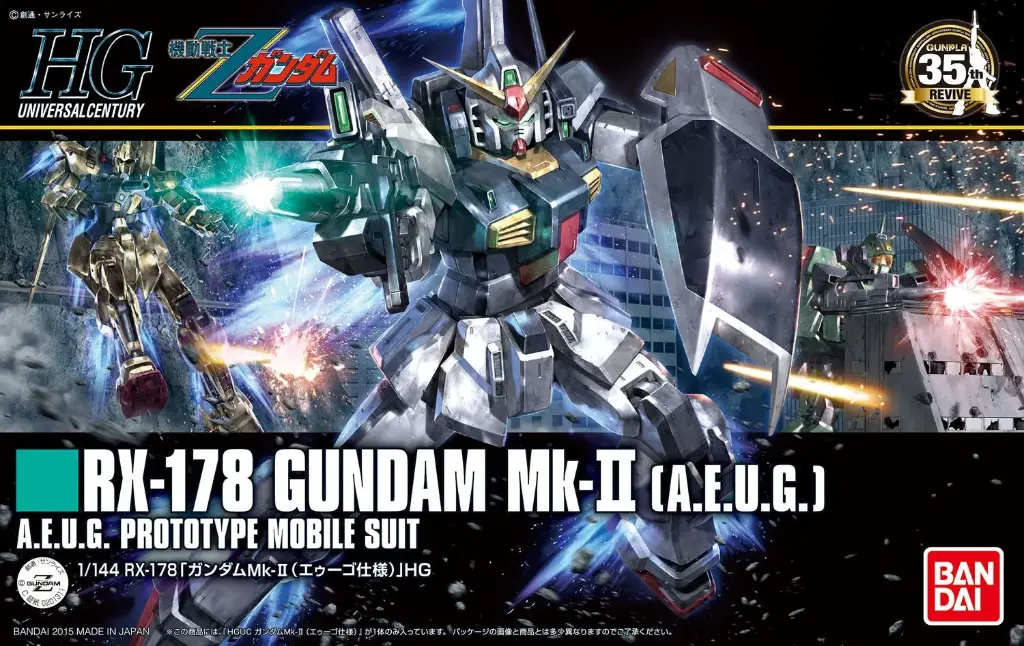 HGUC 1/144 RX-178 高達Mk-Ⅱ 奧干配色 #193