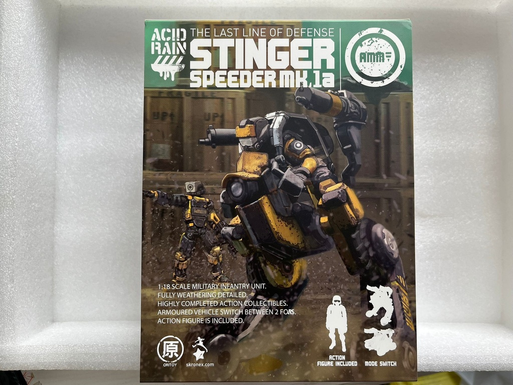 Toys Alliance 1/18 ACID RAIN WORLD AMM STINGER SPEEDER MK 1.a