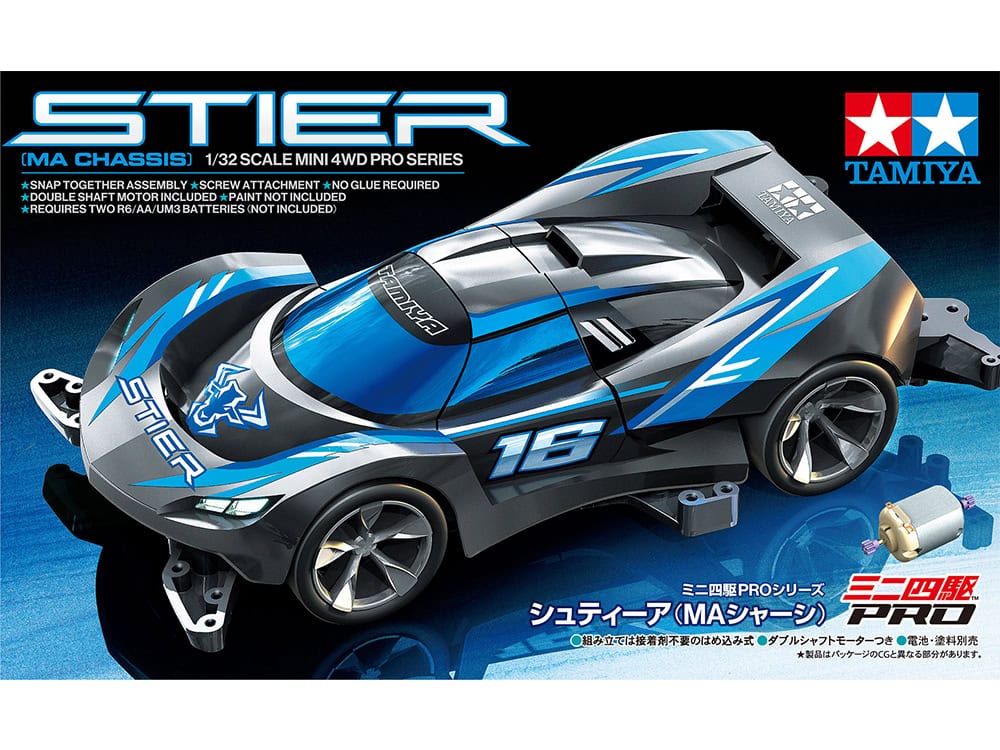 Tamiya 迷你四驅車 1/32 MINI 4WD 18660 斯提爾
