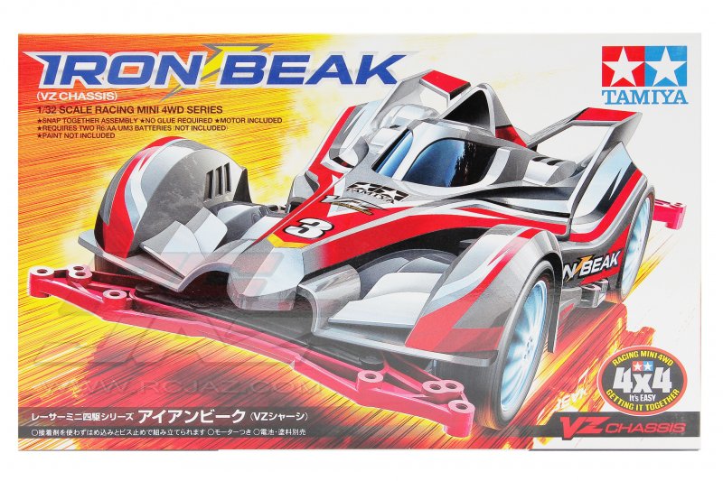 Tamiya 18098 1/32 Mini 4WD IRON BEAK VZ CHASSIS
