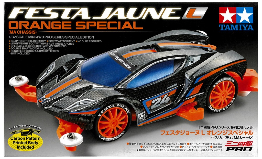 Tamiya 95658 1/32 Mini 4WD Jr Festa Jaune L orange special (MA)
