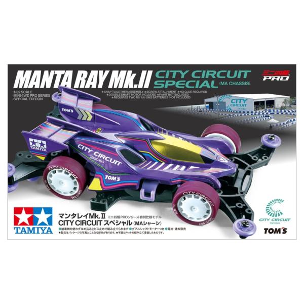 Tamiya 迷你四驅車 1/32 MINI 4WD 95690 Jr Manta Ray Mk.II City Circuit 特別版 MA底盤