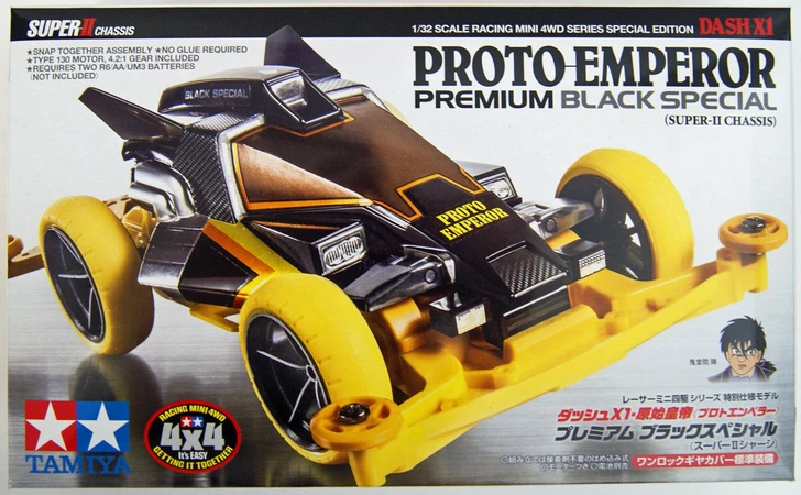 Tamiya 95450 1/32 Mini 4WD DASH-X1 Proto-Emperor Premium Black Special (Super II Chassis)