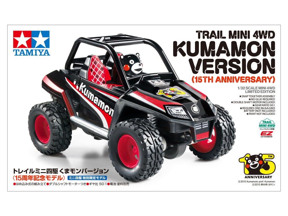Tamiya 95173 1/32 Mini 4WD Kumamon Version (15th Anniversary) (EZ Chassis)