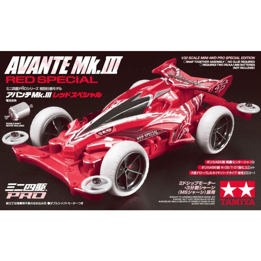 Tamiya 迷你四驅車 1/32 MINI 4WD 95425 Avante Mk.III Red Special MS底盤