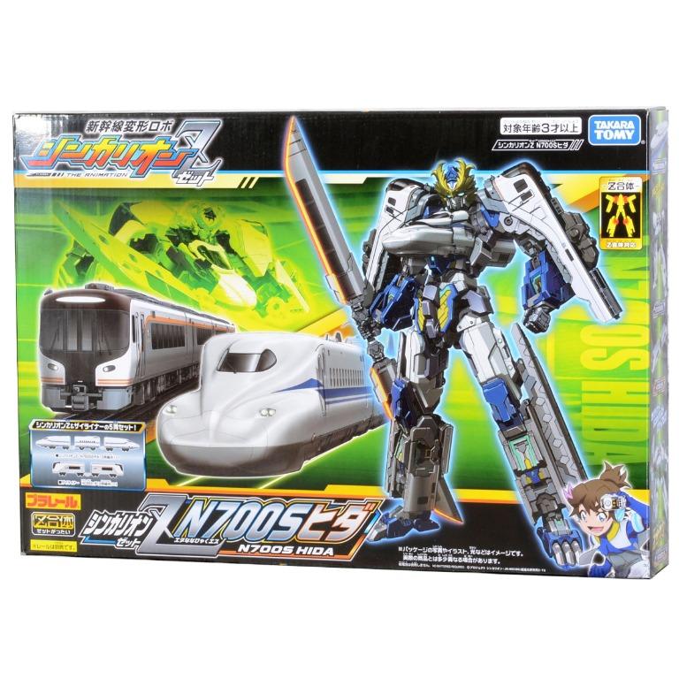 Takara Tomy Plarail 新幹線戰士Z系列 - N700S希望號 & HC85飛驒號 套裝