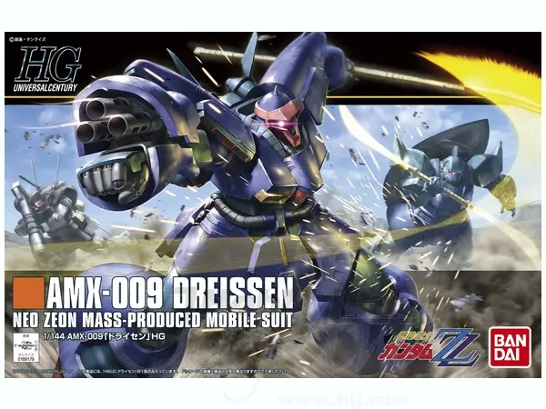 HGUC 1/144 AMX-009 Dreissen