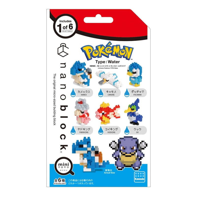 Kawada NBMC-16 Nanoblock mini nano Pokemon Water Type