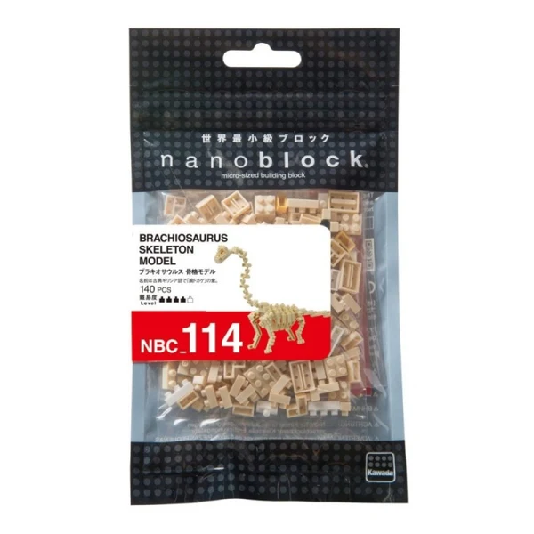 Kawada NBC-114 nanoblock Brachiosaurus Skeleton