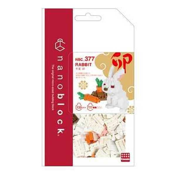 Kawada NBC-377 nanoblock Zodiac Rabbit
