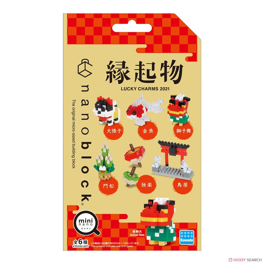 Kawada NBMC-15 nanoblock mini nano Lucky Charms 2021