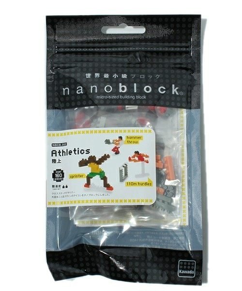 Kawada NBCB-002 nanoblock Athletics